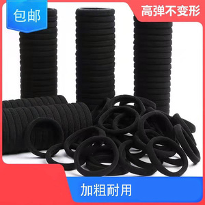 Élastique à cheveux noir en caoutchouc pour femmes, utilisation quotidienne, durable, couleur unie, fibre de polyester - Product Image 2