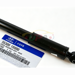 ระบบกันสะเทือนคุณภาพสูง SHOCK ABSORBER ASSY-REAR 55300-1R000 553001R000 สำหรับฮุนได ซานตาเฟ XL 55300 1R000 - Product Image 5