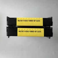 Insert CNC N123F2-0267-0002-GF 1125