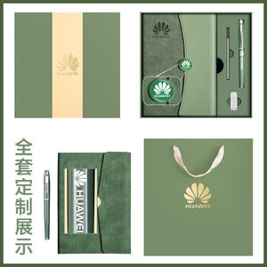 Coffret Cadeau Carnet en Cuir Personnalisé pour Bureau, Impression Numérique, Reliure Filée, Papier Daolin 80g - Product Image 4