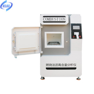 Высокоточный анализатор содержания асфальта методом сжигания для испытаний битума в строительных материалах - Product Image 3