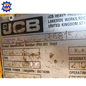 CONJUNTO DE ACCIONAMIENTO FINAL JS205SC - Product Image 3