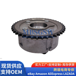 อะไหล่เปลี่ยนทดแทนล้อไทม์มิ่งแคมชาฟท์ VVT ของฮุนได เกีย รุ่น 24370-2G750 สำหรับเครื่องยนต์ 2.0L 2.4L - Product Image 4