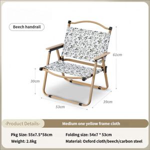 Chaise de camping pliable portable, robuste, utilisée pour les activités, les pique-niques, les parcs, le jardinage. - Product Image 3