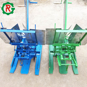<strong>Manual</strong> <strong>Rice</strong> <strong>Transplanter</strong> - Product Image 6