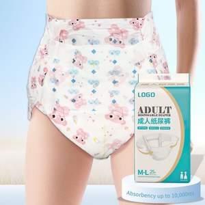 Couches pour adultes écologiques <span class=keywords><strong>de</strong></span> haute qualité, jetables, super absorbantes, 9000 ml, respirantes, anti-fuites, pour les soins personnels des personnes âgées - Product Image 2