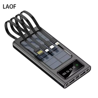 Meilleure banque d'alimentation solaire domestique Meilleure banque de batterie solaire domestique avec chargeur solaire Le meilleur choix de Reddit Prix