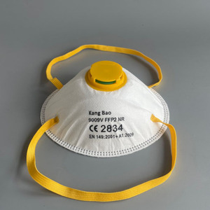 <span class=keywords><strong>Tissu</strong></span> non tissé Double valve respiratoire pince-nez réglable haute qualité jetable <span class=keywords><strong>FFP2</strong></span> KN95 <span class=keywords><strong>masque</strong></span> certifié CE 4 couches - Product Image 2