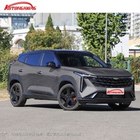 2024-2025 Modèle pour Geely Atlas Boyue SUV Nouvelle voiture à essence chinoise avec déplacement de 1,5 L 5 places 5 portes Boîte de vitesses manuelle à essence