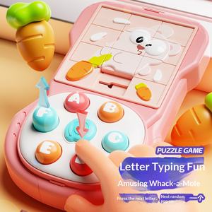 Jouets éducatifs Montessori Lucky Toys, blocs de formes 3D mignons, animaux en plastique, <span class=keywords><strong>jeu</strong></span> de puzzle Huarongdao, piège à souris - Product Image 4