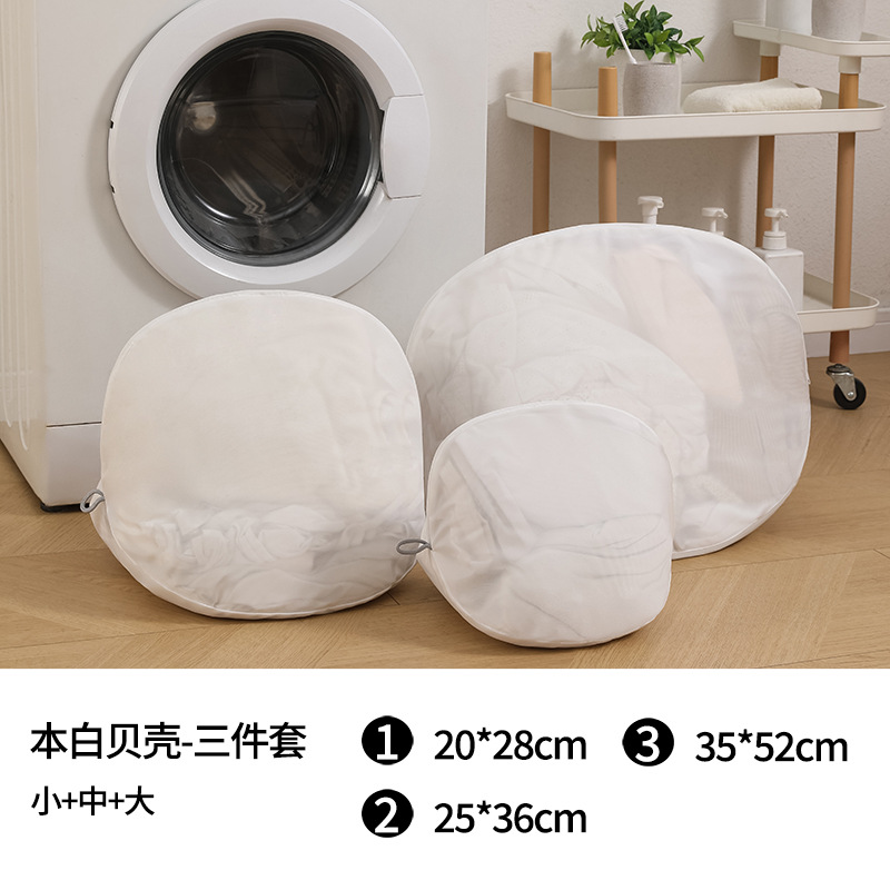 Ensemble 3 pièces (petit, moyen, grand)