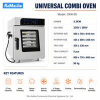 Four combiné commercial CKW-05, 5 plateaux, cuisson vapeur et convection, 5,2 kW, 220 V/380 V, nettoyage automatique, déshumidification