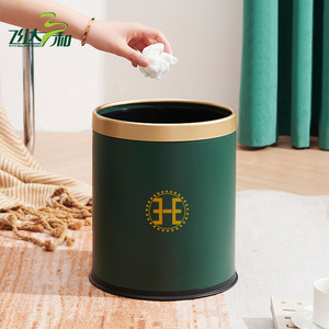 Round Cylindrical Plastic Trash Can Orange Black Base Indoor Waste <b>Bin</b> Living Room Bedroom Use - Product Image 3