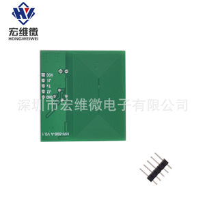 Module de lecteur de carte RFID Micro Hongwei 125kHz avec antenne intégrée et sortie UART pour contrôle d'accès - Product Image 4