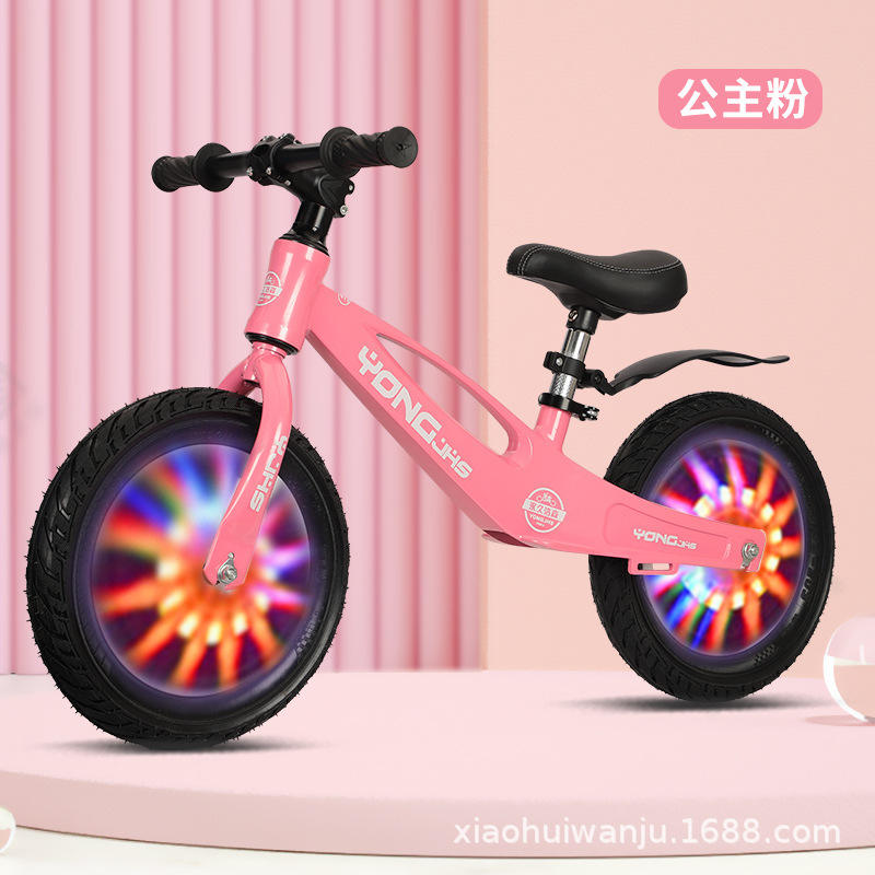 ยางกลิตเตอร์สีชมพูเจ้าหญิง บังโคลนแมกนีเซียมอัลลอย