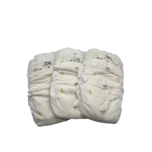 Pañales para Bebé de Alta Absorbencia, Cómodos, Muestra Gratis, Gran Venta - Product Image 1