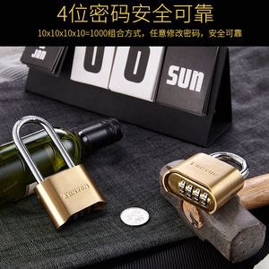 Brass Combination Padlock Large Size Extended Shackle Warehouse Gate <b>Lock</b> Rectangular Body Copper Material - Product Image 3