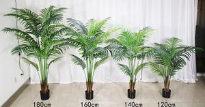 Faux aureca palmier vert Monstera bonsaï en plastique, fausses plantes d'olive artificielles pour la décoration intérieure et extérieure de la maison - Product Image 5