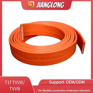 مصد كهربائي Jianglong vvb مسطح ومحمي tcrane سلك موصل نحاسي مصعد - Product Image 6