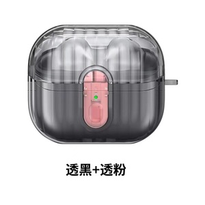 Meilleures ventes, étui de protection pour écouteurs sans fil imperméable et tendance pour <span class=keywords><strong>Samsung</strong></span> Shell <span class=keywords><strong>Galaxy</strong></span> <span class=keywords><strong>Buds</strong></span> 3/3 Pro c, housse pour écouteurs - Product Image 5
