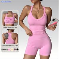 Ensemble de sport 2 pièces pour femme : débardeur côtelé à col halter et short cycliste, col en V profond, coupe ajustée, tenue de yoga et fitness
