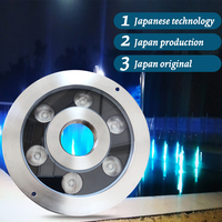 Lampe sous-marine japonaise ip68 RGBW 30w, pompe submersible dmx led, lumières de buse de fontaine sous-marine