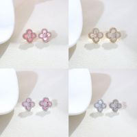 Ensemble de bijoux haut de gamme avec boucles d'oreilles, bracelet et collier en forme de fleur à quatre feuilles rose, best-seller