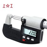 Professional ShangGong High Precision Digital Outside Micrometer 0.001mm Resolution Electronic Measuring Tool for Industrial Use