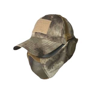 Gorro <span class=keywords><strong>de</strong></span> Camuflaje Simple, Gorra <span class=keywords><strong>de</strong></span> Caza, Gorra Táctica, Gorra Deportiva para Hombre Adulto - Product Image 5