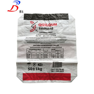 cement bag moban - Product Image 2