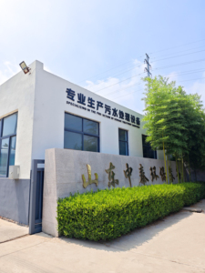 Impianto <span class=keywords><strong>Industriale</strong></span> Prefabbricato Modulare di Facile Montaggio con Attrezzatura Integrata per il Trattamento delle Acque Reflue a Piastra Gussettata - Product Image 6