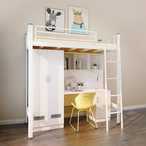 Modern Metal Ranza Yatak, Altında Çalışma Masası ve Gardıroplu, Çocuklar ve Personel Çalışanları İçin Yurt Yatağı - Product Image 2