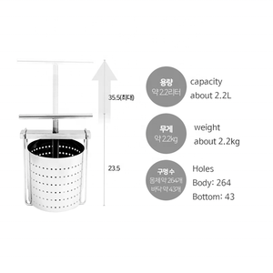 304 Stainless Steel SS304 Manual Squeezer Grape Fruit Juice Vegetable Stuffing Wring Dehydration Residue Colander Strainer - Product Image 1