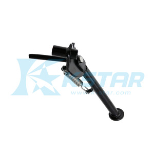 Cavalletto Laterale Nero per Motociclo <span class=keywords><strong>Piaggio</strong></span> Ciao - Product Image 1