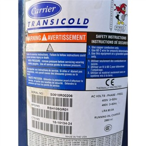 Compresseur scroll Hyzl RSH105GR01 pour climatisation marine Carrier – Remplacement et réparation - Product Image 2