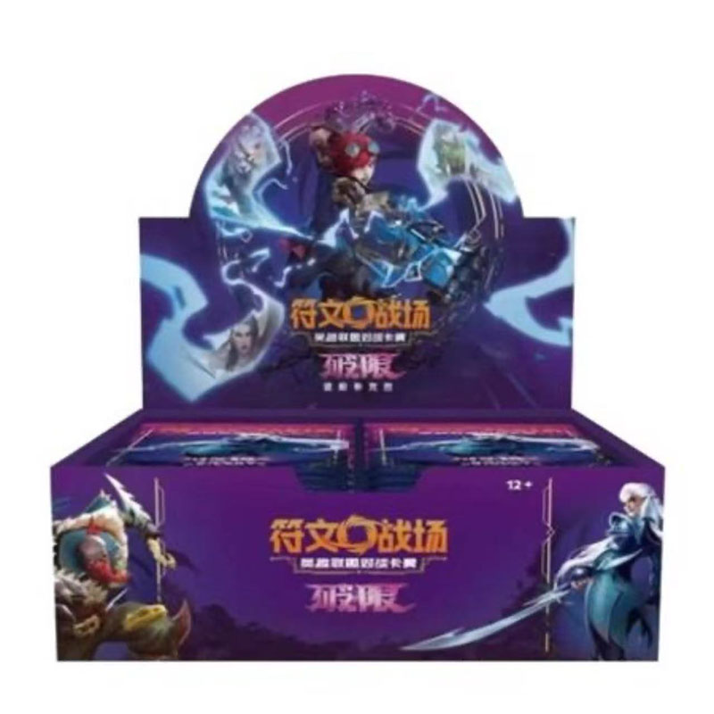 LOL Vol.3 Jumbo