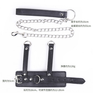 ปลอกอวัยวะเพศชาย SM, โซ่หนังสีดำ, ของเล่นทางเพศชาย, ผลิตภัณฑ์สำหรับผู้ใหญ่, รองรับการขายแบบดรอปชิปปิ้ง, แหวนรัดอวัยวะเพศชาย - Product Image 2