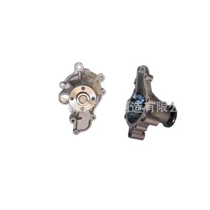 Bomba de agua Srm 1307010-Cg10 para Jinbei New Haishi X30 X30L, pieza de repuesto - Product Image 1