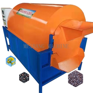 Tostadoras de Nueces, Granos de Café, Cacahuetes y Granos, Fabricadas en Gran Bretaña, para Uso Agrícola, Doméstico o Industrial. - Product Image 3