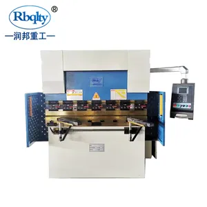 New Design Hydraulic Press brake machine 30T1600 for metal sheet bending with E300 system