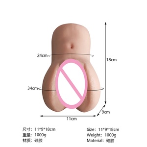 Masturbador de Bolsillo Realista con Vagina y Ano de Silicona para Hombres, Juguetes Sexuales con Textura de Vagina y Ano Apretados para la Masturbación Masculina - Product Image 2