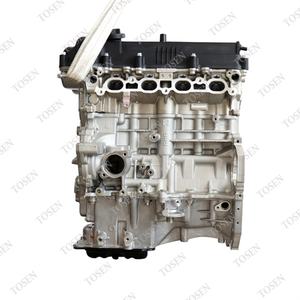 Fournisseur en gros moteur 1.6L moteur g4fg pour <span class=keywords><strong>Kia</strong></span> Rio <span class=keywords><strong>Soul</strong></span> Cerato Forte Hyundai - Product Image 3