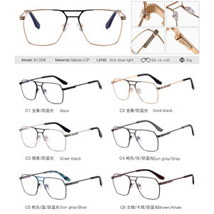 MS 91326 2024 nuevas <span class=keywords><strong>gafas</strong></span> para hombre, <span class=keywords><strong>gafas</strong></span> de Metal con puente de doble nariz, <span class=keywords><strong>montura</strong></span> cuadrada, <span class=keywords><strong>gafas</strong></span> ópticas antiluz azul, moda personalizada - Product Image 6