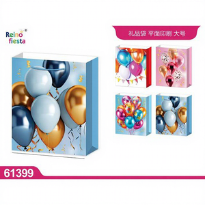 Bolsas de Regalo Grandes y Planas con Impresión Personalizada Peiyong para Fiestas y Celebraciones, 31x40x12cm, Modelo 61399, para Recuerdos de Fiesta - Product Image 1
