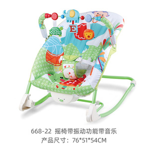 <span class=keywords><strong>Silla</strong></span> Mecedora Multifuncional para Bebés con Vibración y Música, <span class=keywords><strong>Juguete</strong></span> Infantil para Niños de 1 a 3 Años - Product Image 2