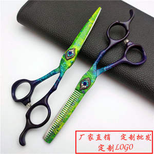 Tijeras para el cabello color pavo real, 6 pulgadas, tijeras de entresacar de acero inoxidable 440C, mango largo, 32 dientes, para uso de peluquero - Product Image 3