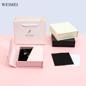 กล่องเครื่องประดับฝาปิดแม่เหล็กแบบฝาปิดสีขาว/ดำสร้อยข้อมือเปิดคู่สร้อยคอแหวน - Product Image 6