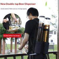 Distributeur portable de bière et de boissons pour grossistes, idéal pour les fêtes et les événements en extérieur