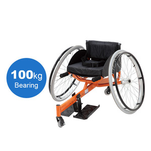 <span class=keywords><strong>Fauteuil</strong></span> <span class=keywords><strong>roulant</strong></span> de sport en aluminium manuel certifié CE avec revêtement en poudre orange, repose-pieds réglable - Modèle de course léger - Product Image 5
