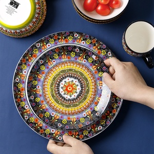 Creative Nordic 8-Inch Steak Porcelain Pottery Dish Bowl Cup <b>Set</b> for Western Food for School Desserts Available Large Small - Product Image 2